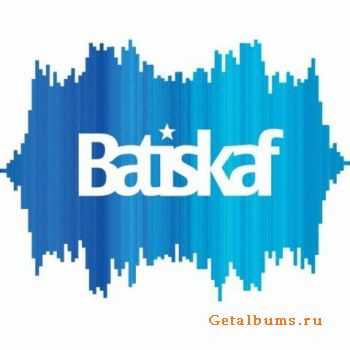 DJ Jike - Batiskaf Bass Music Radio Sshow @ Kiss FM UA (2010)