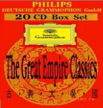 VA - The Great Empire Classics (1984) (20-CD Box Set)