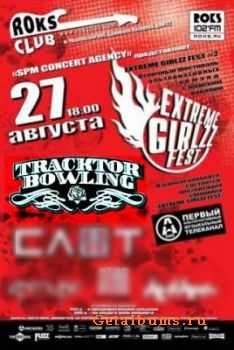 Tracktor Bowling - Extreme Girlzz Fest#2 (2008)