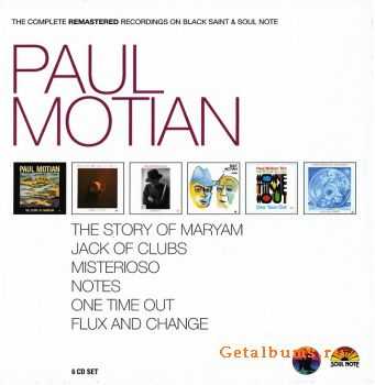 Paul Motian - The Complete Remastered Recordings on Black Saint & Soul Note (2010) [6 CD Set]