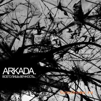 Arkada. -   ... (EP) (2011)