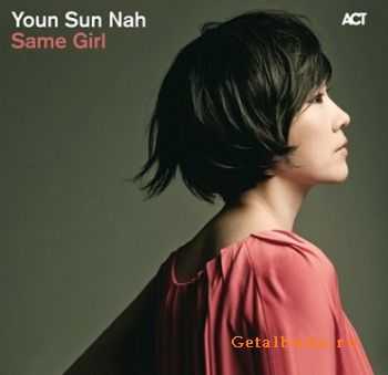 Youn Sun Nah - Some Girl (2010)