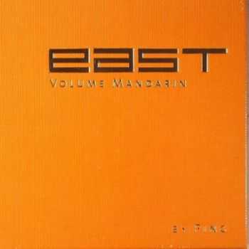 DJ Ping - East Volume Mandarin 2D(2010)