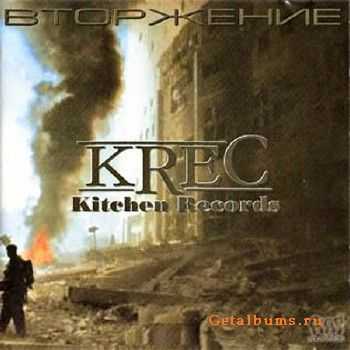 KRec -  (2001)  (Lossless)