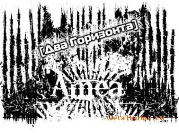 Amea -   (EP) (2011)