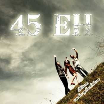 45  - ,    (2010)