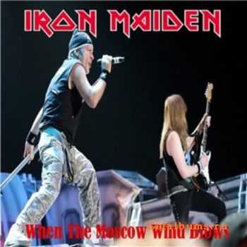 Iron Maiden - Live In Olympiski, Moscow (2011)
