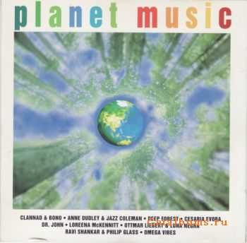 VA - Planet Music (1995)