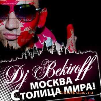 DJ Bekiroff -    3 (2011)