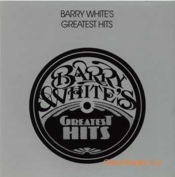 Barry White - Barry White's Greatest Hits (1975)