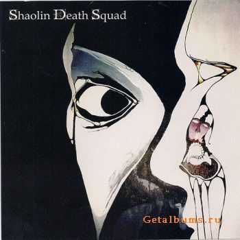 Shaolin Death Squad - Shaolin Death Squad 2004 [EP]