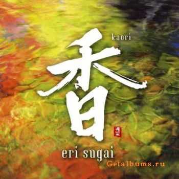 Eri Sugai - Kaori - 2004