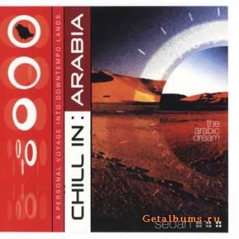 VA - Chill In Arabia (2006)