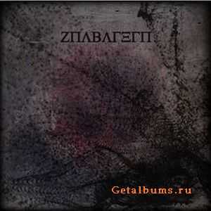 Zhabareth - Or'ghin (EP) (2010)