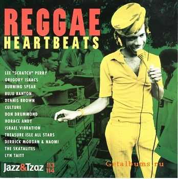 VA - Reggae Heartbeats (2002)