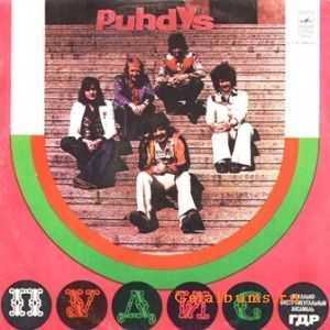 Puhdys -  [] (1977)