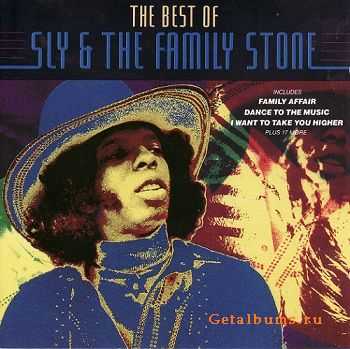 Sly & The Family Stone - The Best Of (1992)