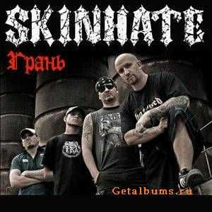 Skinhate -  [New Track] (2011)