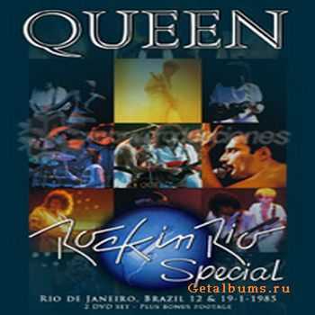 Queen - Rock in Rio Special (1985)DVD5