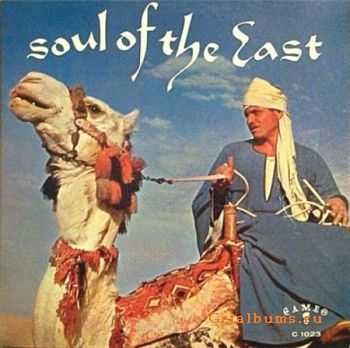 Buddy Sarkissian & His Mecca Four with Fred Elias - Soul of the East