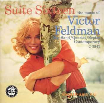 Victor Feldman - Suite Sixteen (1955)