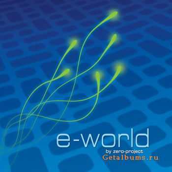 Zero project - e-world (2011)