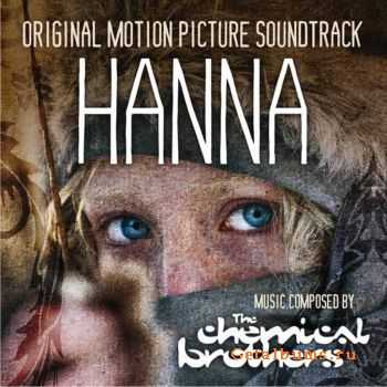 The Chemical Brothers - Hanna (OST) 2011