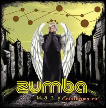 Zumba -  (Maxi-Single) (2004)