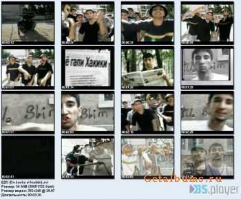 E2D-Da kucha ai kudaki.(2008) E2D-Da kucha ai kudaki.(2008)