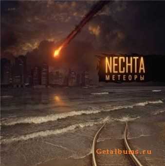 NECHTA -  (2009)