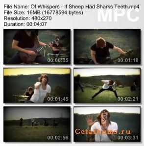 Of Whispers - If Sheep Had Sharks Teeth