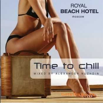 VA - Time to Chill, vol.1 (2010) FLAC/ MP3