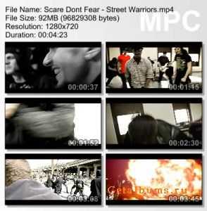 Scare Dont Fear - Street Warriors