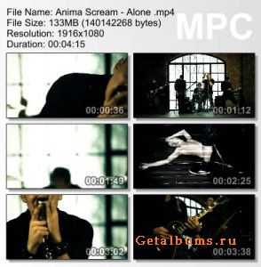 Anima Scream - Alone