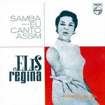 Elis Regina - Samba eu Canto Assim (1965)