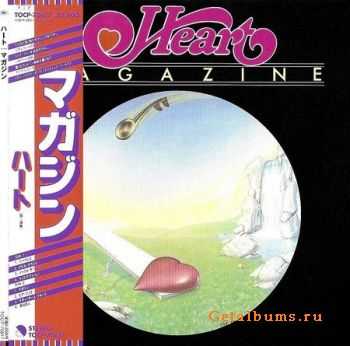 Heart - Magazine (Japanese Edition) 1978 (Lossless) + MP3