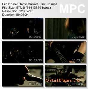 Rattle Bucket - Return