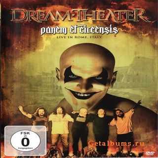 Dream Theater - Panem et Circenses. Live in Rome Italy(2011)DVD5