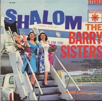 The Barry Sisters - Shalom (1962)