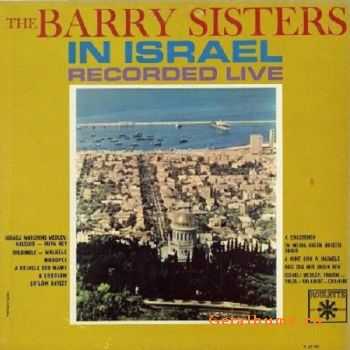 The Barry Sisters - In Israel Recorded Live (1963)