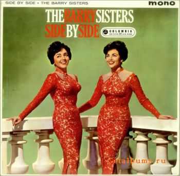 The Barry Sisters - Side By Side (1961)