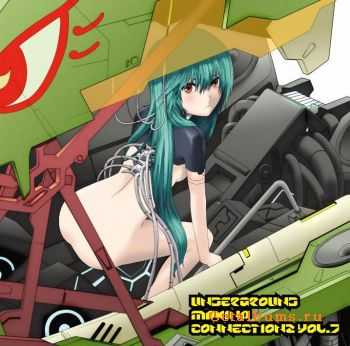 VA - Underground Makina Connectionz Vol. 7 (2011)