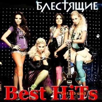  - Best HiTs (2011)