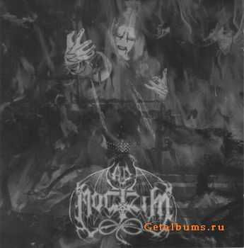    Ad Noctum - Jus Primae Noctis / Excellence of Supremacy (2004)   