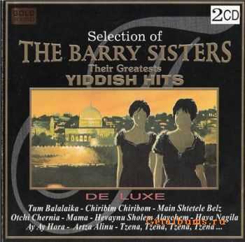 The Barry Sisters - Their Greatests Yidish Hits (2 CD) (1997)