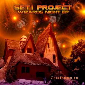 SETI Project  Wizards Night (2011)