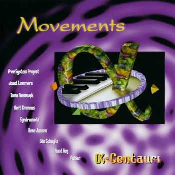 VA - Movements (1997)