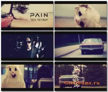 Pain - The Great Pretender (2011)