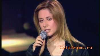Lara Fabian - En Toute Intimite (2003) DVD9