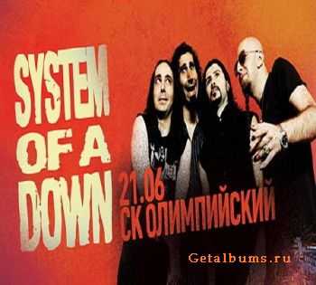 System of a Down - Live in Moscow (2011)